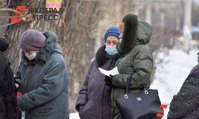 Некоторые категории пенсионеров получат по 15 тысяч рублей перед Новым годом: новости четверга
