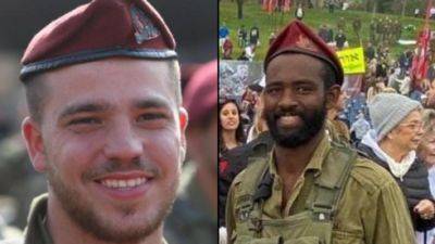 Два сержанта ЦАХАЛа погибли в боях в секторе Газы