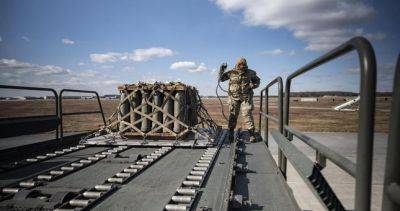 США выделили новый пакет военной помощи Украине