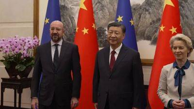 Си Цзиньпин - Первый очный саммит ЕС-Китай за 4 года - ru.euronews.com - Китай - Украина - Пекин - Тайвань - Ес