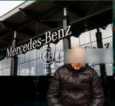 Силовики пришли к директору автоцентра Mercedes-Benz