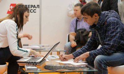 В Красноярском крае зафиксирована рекордно низкая безработица
