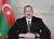 Алиев назначил досрочные выборы в Азербайджане