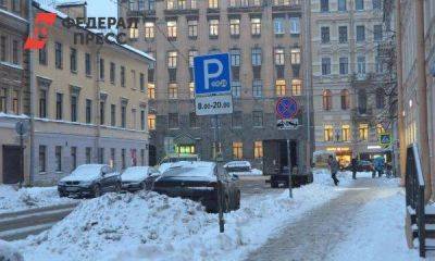 Штрафуют ли водителей на платных парковках в Петербурге во время сбоев системы