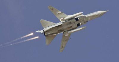 Активность российской авиации снизилась после сбыта Су-24М - dsnews.ua - Россия - Украина