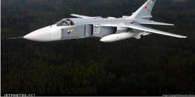 Активность российской авиации уменьшилась после сбития бомбардировщика Су-24М — ВМС