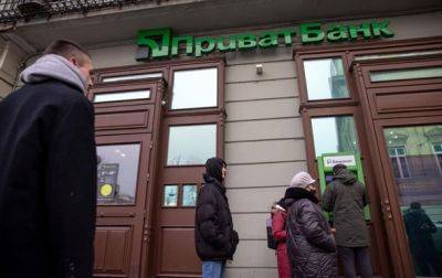 Банки Украины обновили рекорд по доходам - korrespondent.net - Украина