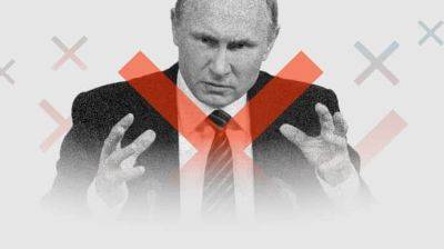 Россияне запустили кампанию "Россия без Путина" перед выборами