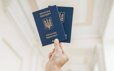 Важное новшество: что нужно знать украинцам, которые впервые получают паспорт за рубежом