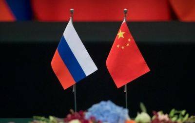 Объем товарооборота между Россией и Китаем установил исторический рекорд - korrespondent.net - Москва - Россия - Китай - Украина - Пекин - Торговля