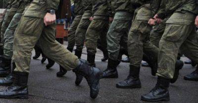 РФ готовит новое поколение военных командиров, — британская разведка