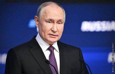 Президент РФ охарактеризовал состояние финансовой системы России как здоровое