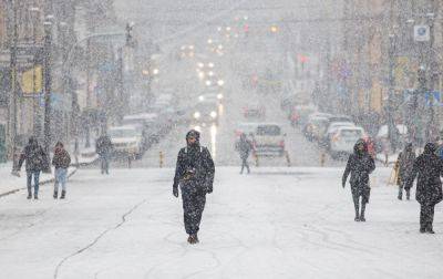 Снег в Киеве будет сегодня 7 декабря - карта погоды