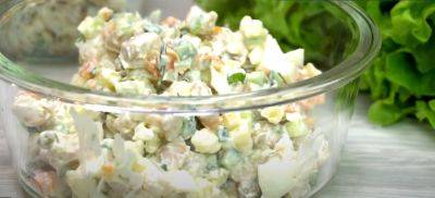 Оливье с секретным ингредиентом: рецепт легендарного салата по-новому