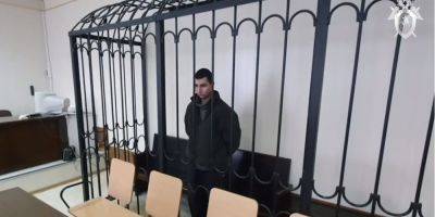 Российские оккупанты «приговорили» к 24 годам заключения украинского военного Николая Олексенко