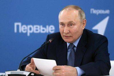 Путин: необходимо распространить механизм страхования на долгосрочные ИИС