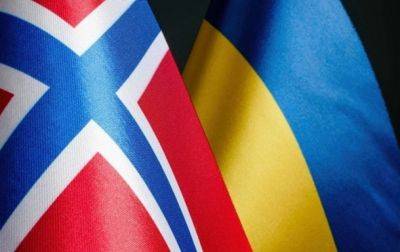 Норвегия планирует сделать условия для украинцев "менее привлекательными"