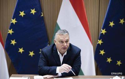 В ЕС заявили, что не должны разрешать "шантаж со стороны Орбана"