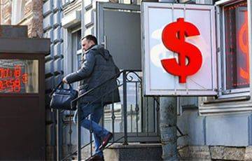 Россияне скупают наличную валюту рекордными темпами