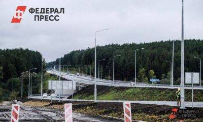 Строителям федеральной трассы М-12 «Восток» в Нижнем Новгороде вновь задержали зарплату