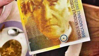 Швейцария - USD/CHF прогноз Доллар Франк на 8 декабря 2023 - smartmoney.one - США