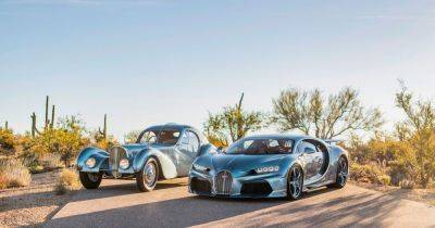 Единственный в своем роде: Bugatti представили эксклюзивный гиперкар в ретро-стиле (фото)