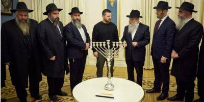 Зеленский принял участие в зажигании ханукальных свечей и поздравил еврейскую общину — видео