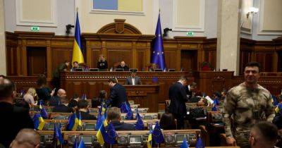"Зарубежный туризм", или Как украинские депутаты используют служебные командировки