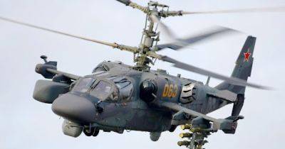 Секретная база: OSINT-расследователь нашел место, где ВС РФ прячет вертолеты от ракет ВСУ (фото) - focus.ua - Россия - Украина - Крым - Херсон
