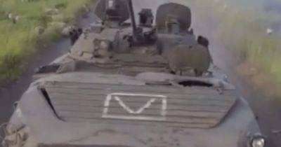 Бои за Роботино: эксперт заметил интересную деталь в уничтоженной российской БМП-2 (фото)