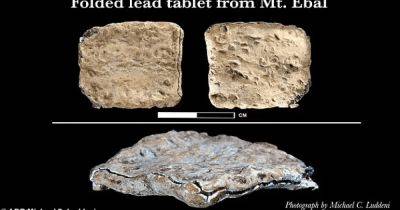 Ученые нашли 3200-летнюю "проклятую скрижаль", что может содержать самую древнюю надпись имени Бога (фото)