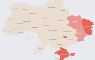Оккупанты нанесли шесть ударов по Харькову - Синегубов