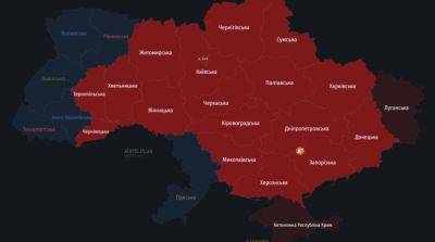 В Украине объявлена масштабная воздушная тревога из-за ракетной угрозы