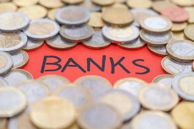 Банки заработали вдвое больше в 2023 году. Как изменился топ-10 банков в Украине