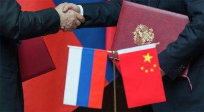 Объем торговли Китая с россией за 11 месяцев превысил $200 миллиардов
