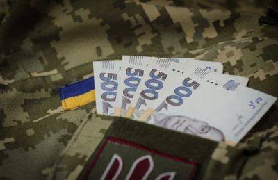 Киев выделит 60 миллионов на единовременные выплаты киевлянам, которые мобилизуются в ряды ВСУ