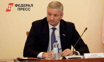 Спикер вологодского парламента Луценко о бюджете на 2024 год: «Предстоит изменить основные параметры»