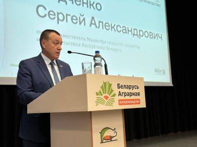 В Беларуси наблюдается рост производства животноводческой продукции