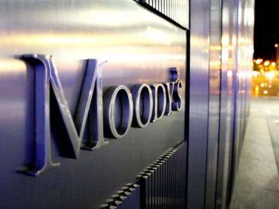 Moody's советует своим работникам в Китае не выходить из дома: боятся мести