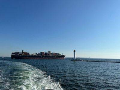 На Одесщине иностранное судно загрязнило море нефтепродуктами | Новости Одессы