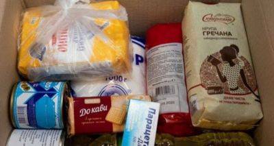 Для украинцев-ВПЛ открыта регистрация на гуманитарную помощь: выдают продуктовые наборы, как подять заявку - cxid.info - Черновцы