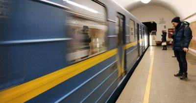 В Киеве к лету закрывают часть синей ветки метро