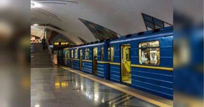 В Киеве на полгода закроют движение по трети синей ветки метро: в чем причина