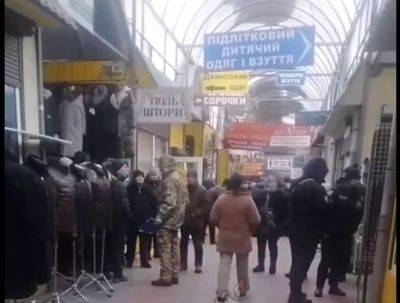 Военные ТЦК пришли на рынок в Тернополе - видео