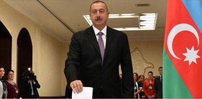 Ильхам Алиев - Гейдар Алиев - В Азербайджане назначены досрочные президентские выборы на 7 февраля 2024 года - obzor.lt - Армения - Франция - Азербайджан