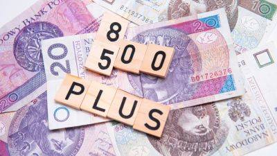 Выплаты украинцам в Польше 2024 - кому будут платить по 800 злотых