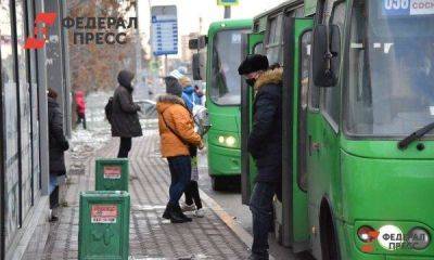 Власти Татарстана рассказали, на сколько вырастет плата за проезд в Казани