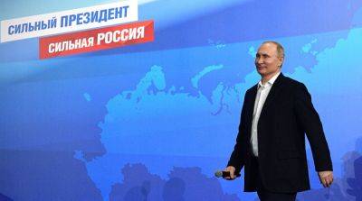 Путин объявил, что снова будет баллотироваться на пост президента рф