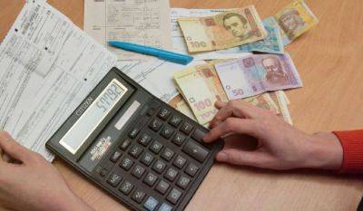 Вот так "сюрприз" к Новому году: украинцам подымут налоги - akcenty.com.ua - Украина