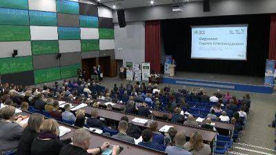 Перспективы животноводства обсудили на форуме в Минске